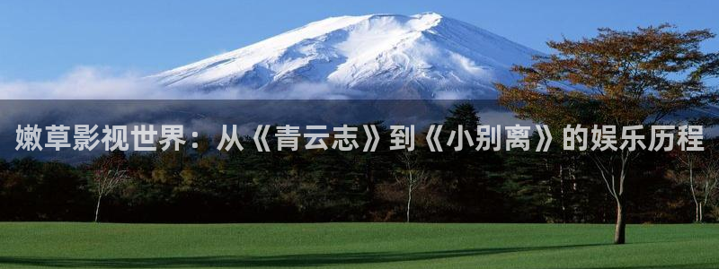 嘉兴私人影院价格