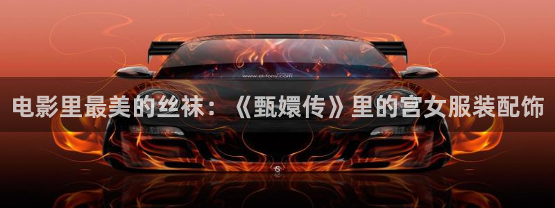 日韩在线私人影院